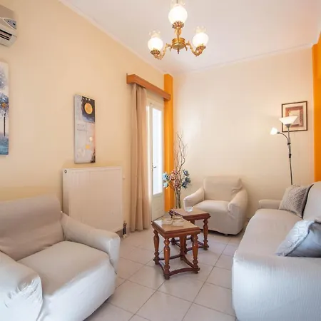 Vista Mare I Apartment *